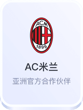 棋牌 优惠申请办理大厅